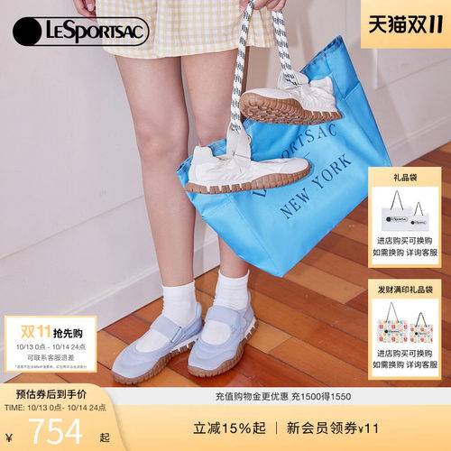 LeSportsac运动玛丽珍