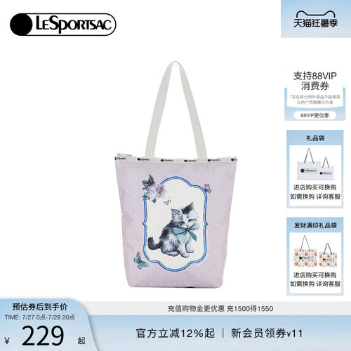 LeSportsac乐播诗托特包