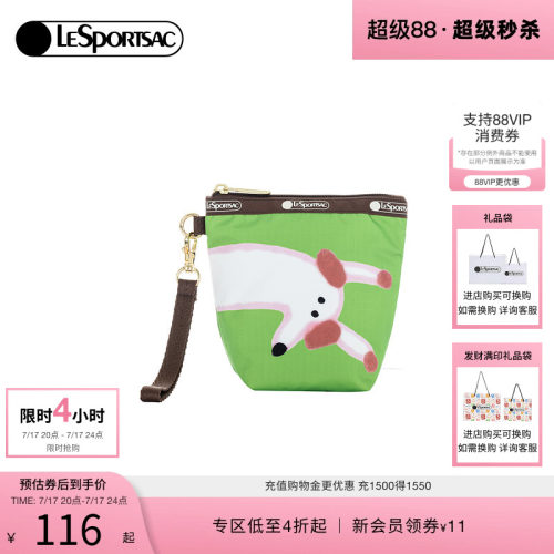LeSportsac乐播诗手拿包