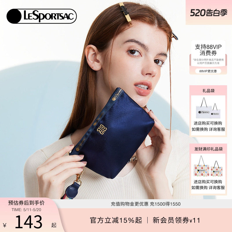 LeSportsac乐播诗新款时尚手包质感零钱包手机包精致手拿包女小包