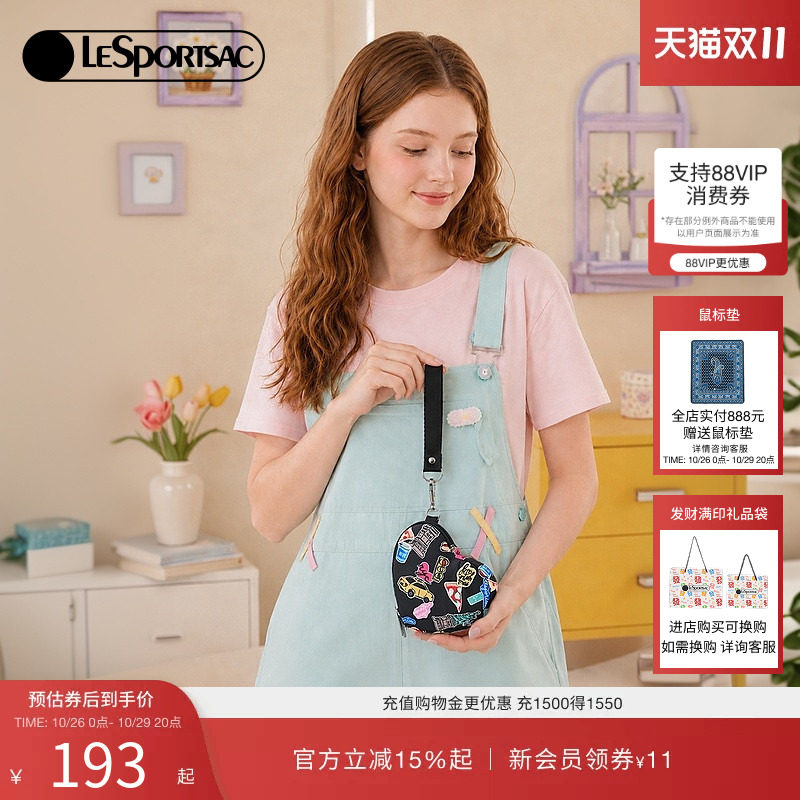 LeSportsac乐播诗钱包