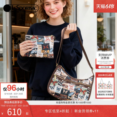 LeSportsac乐播诗斜挎包