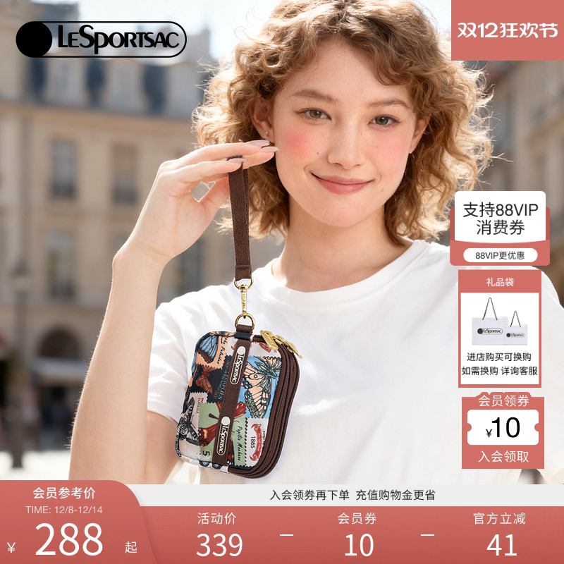 LeSportsac乐播诗手拿包