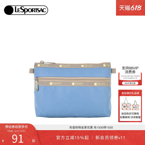 LeSportsac新款潮流系列手拿包