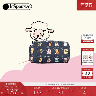LeSportsac乐播诗新款小羊波德莱尔卡通拉链收纳袋可爱手拿包女