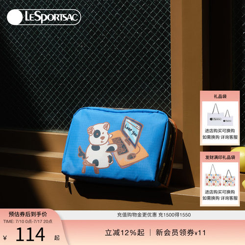 LeSportsac乐播诗手拿包