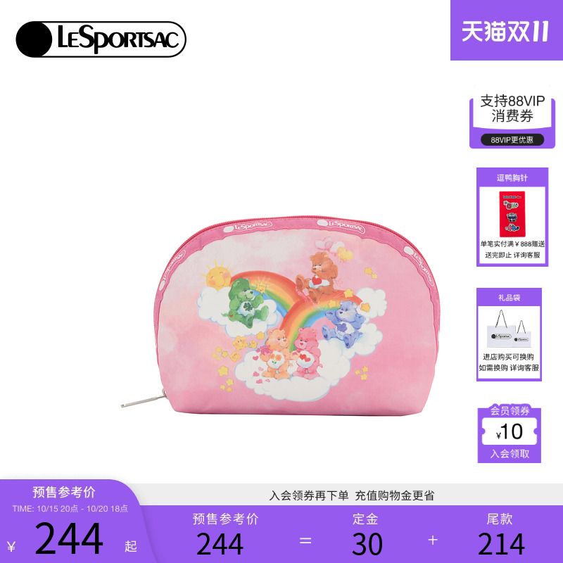 LeSportsac乐播诗手拿包