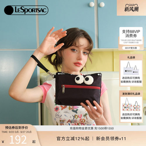 LeSportsac乐播诗手拿包