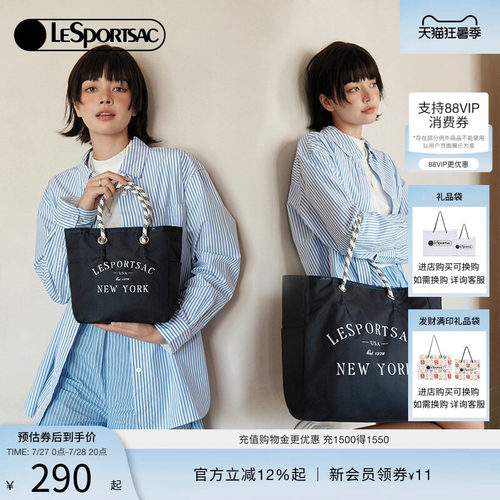 托特包双面