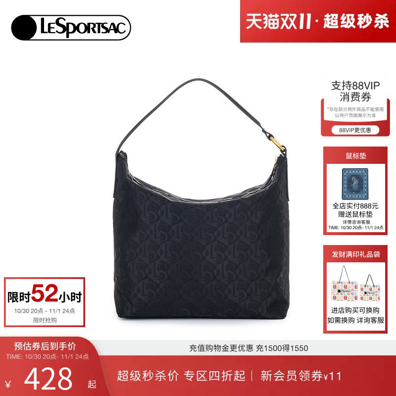LeSportsac乐播诗新款时尚纯色休闲大容量托特包手提包单肩包