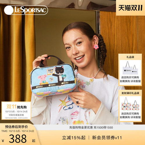 LeSportsac乐播诗手拿包