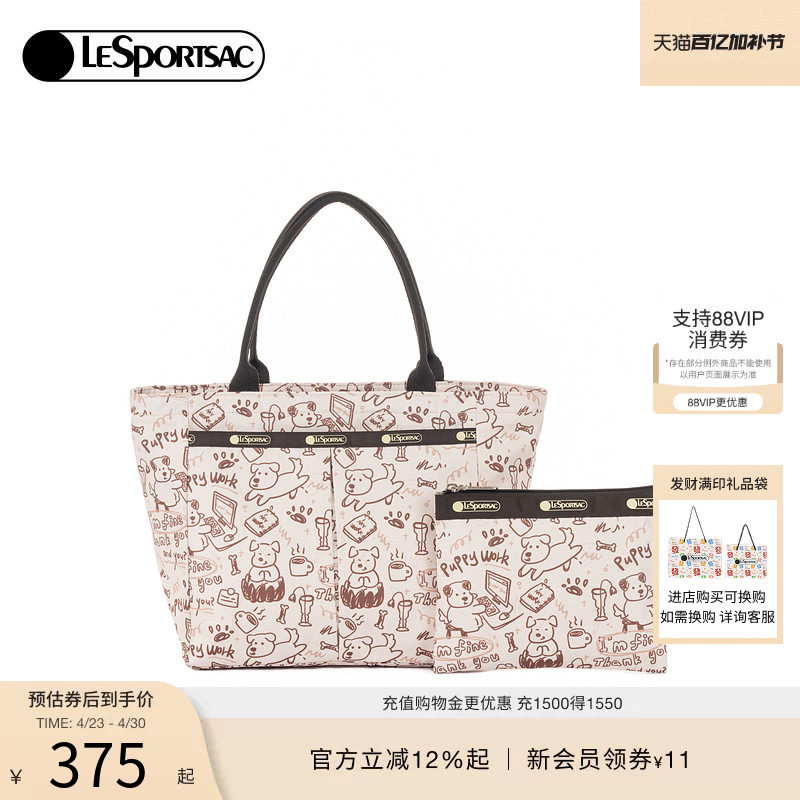 LeSportsac乐播诗新款潮流系列童趣线条小狗大容量手提包托特包