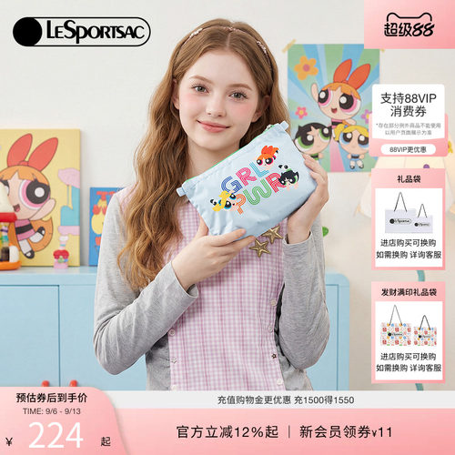 刘维同款LeSportsac乐播诗新款飞天小女警™系列卡通化妆包手拿包 - 封面