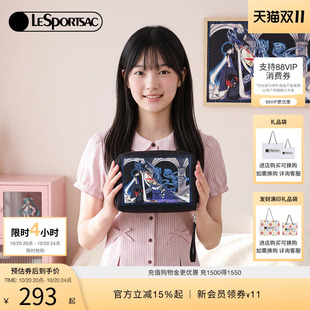 LeSportsac乐播诗新款CLAMP系列翼年代记休闲便携手拿包小方包