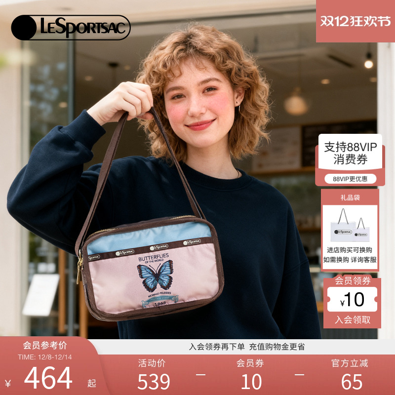 LeSportsac乐播诗斜挎包