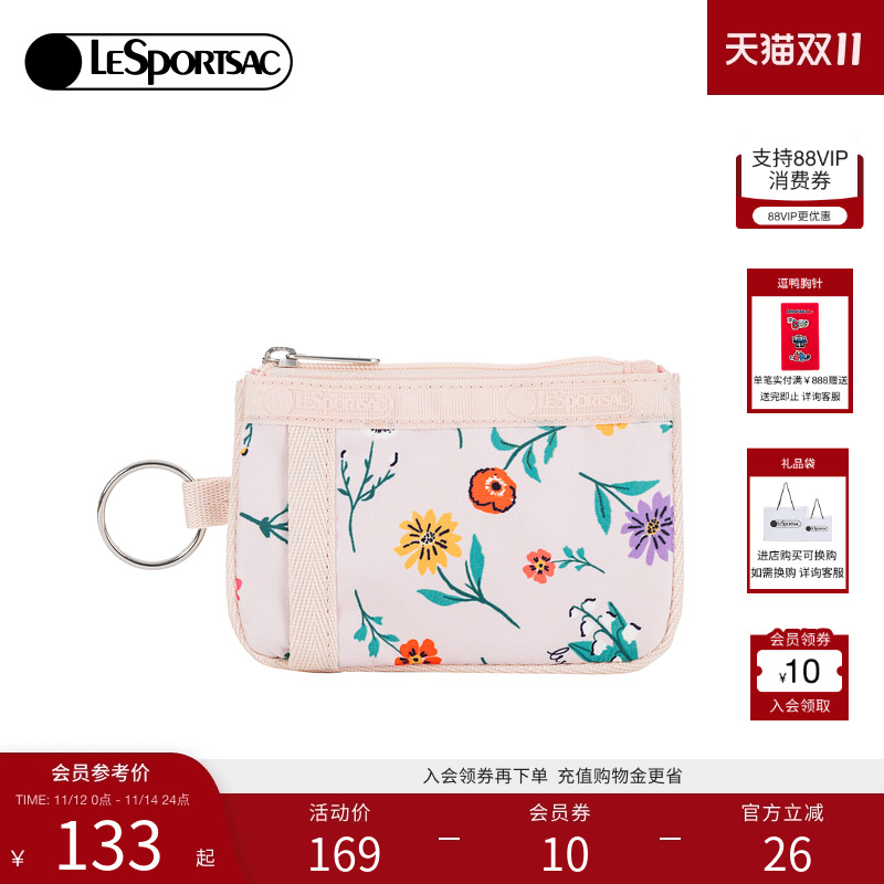 LeSportsac新款经典系列手拿包