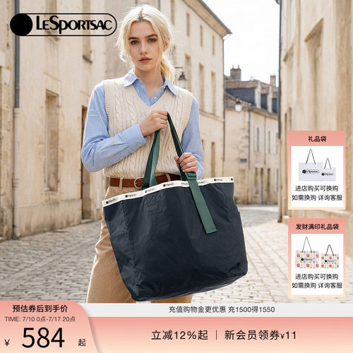 LeSportsac乐播诗托特包
