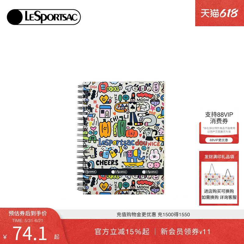 LeSportsac乐播诗新款逗鸭小确幸系列软线圈横线本记事本手账本子