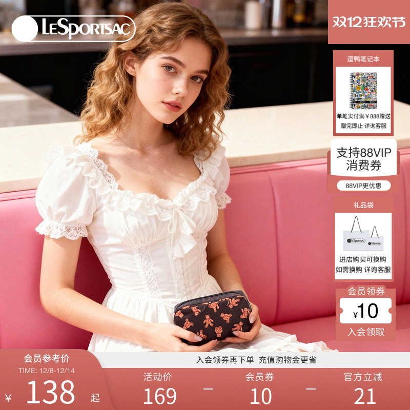 LeSportsac乐播诗手拿包