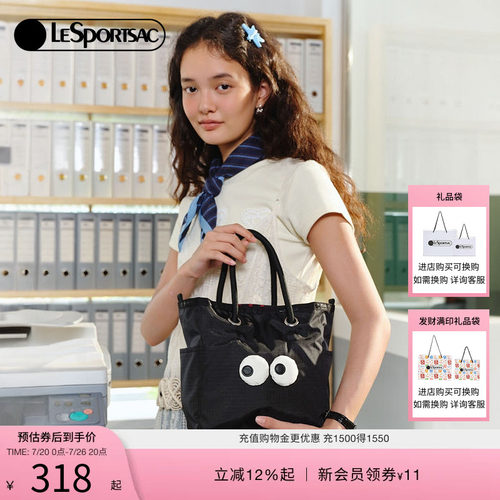 LeSportsac乐播诗大眼仔