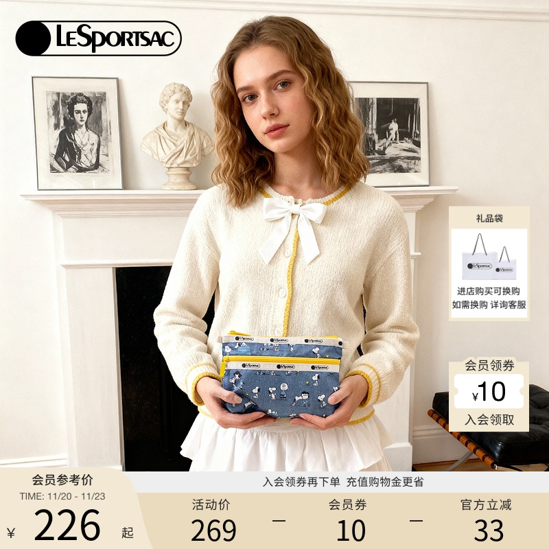 LeSportsac乐播诗手拿包