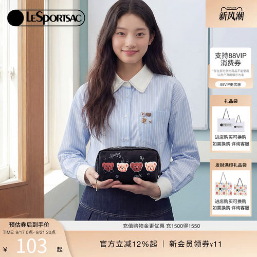 LeSportsac乐播诗手拿包