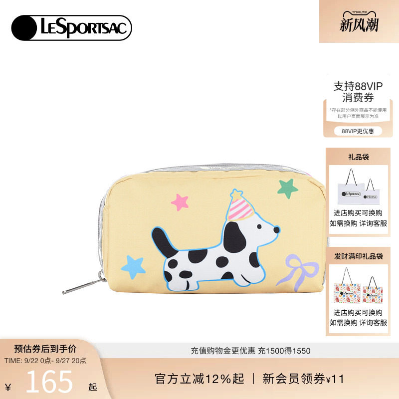 LeSportsac乐播诗手拿包