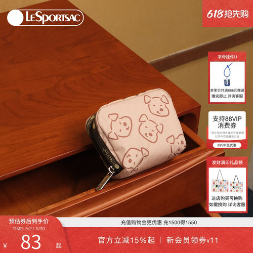 LeSportsac乐播诗手拿包
