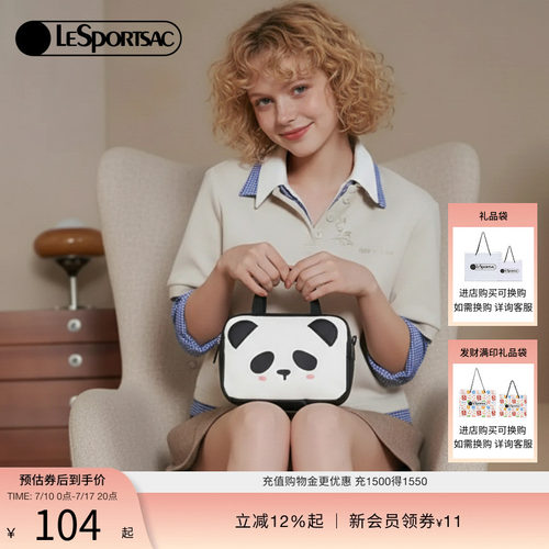 LeSportsac新款潮流系列手拿包