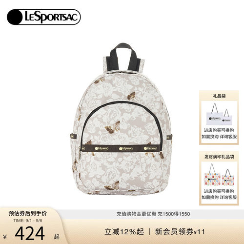 LeSportsac乐播诗双肩包