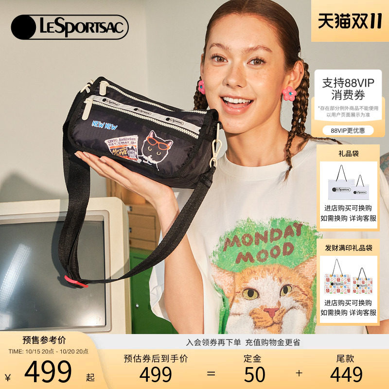 LeSportsac乐播诗新款NEWNEW联名黑色单肩斜挎包多隔层日常手提包
