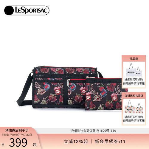 LeSportsac乐播诗斜挎包