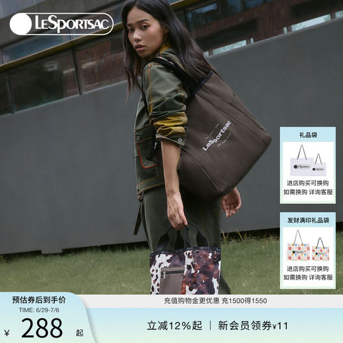 LeSportsac乐播诗手提包