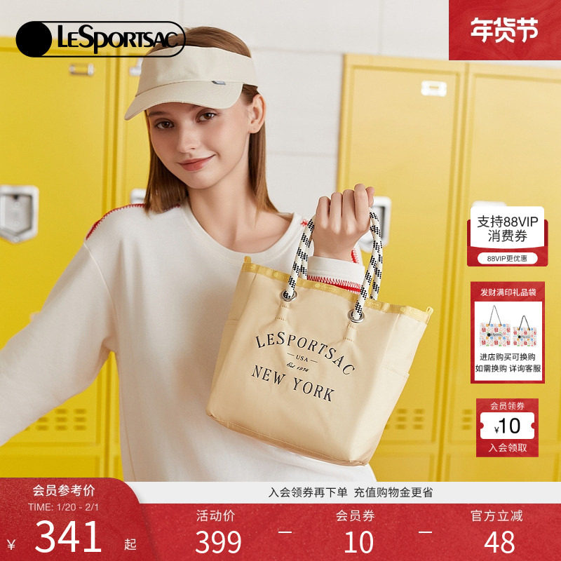 白冰可同款LeSportsac乐播诗新款通勤包大容量手提袋双面托特包女,箱包皮具/热销女包/男包,托特包,淘宝优惠券,粉丝福利购,淘宝优惠卷