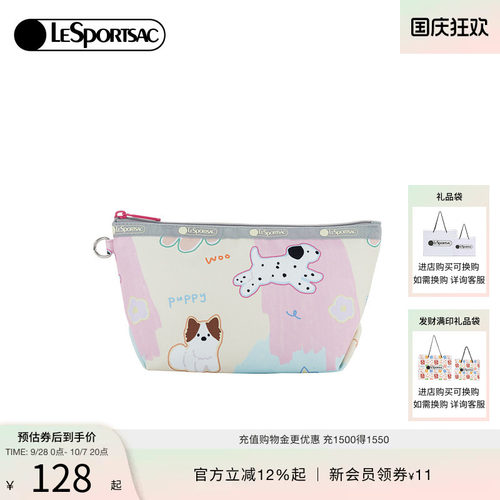 LeSportsac乐播诗手拿包