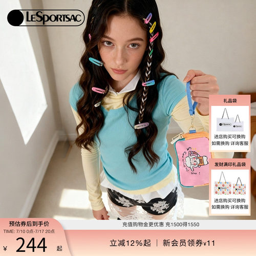 LeSportsac小羊波德莱尔手拿包