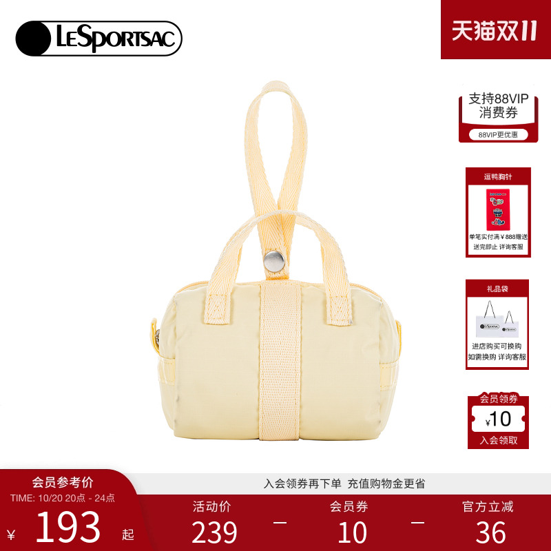 LeSportsac新款经典系列手拿包