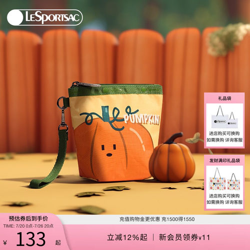 LeSportsac手拿包乐播诗