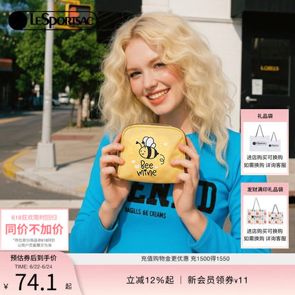 LeSportsac乐播诗新款TRENDY系列迷你轻便小包手机包零钱包手拿包