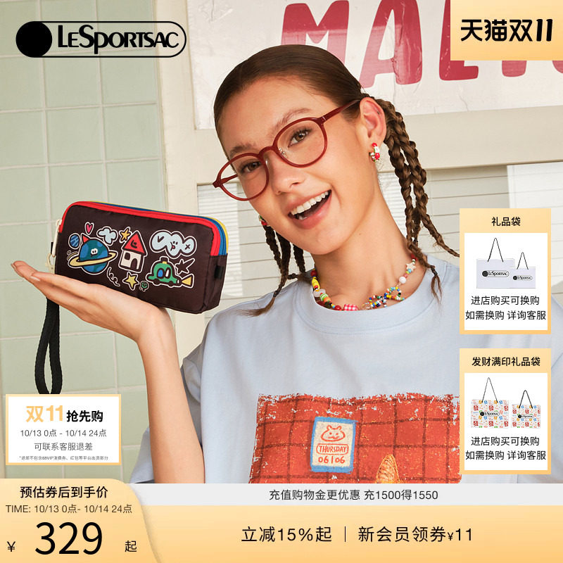 LeSportsac乐播诗手机包
