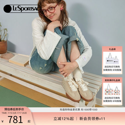 LeSportsac乐播诗德训鞋