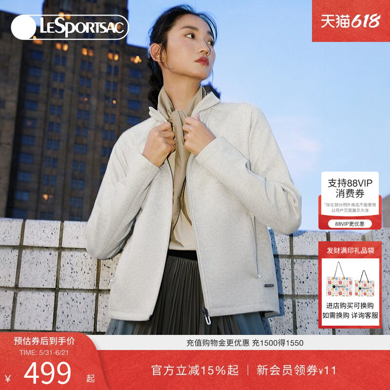 LeSportsac乐播诗LIFESTYLE新款轻空气立领运动衫休闲卫衣开衫