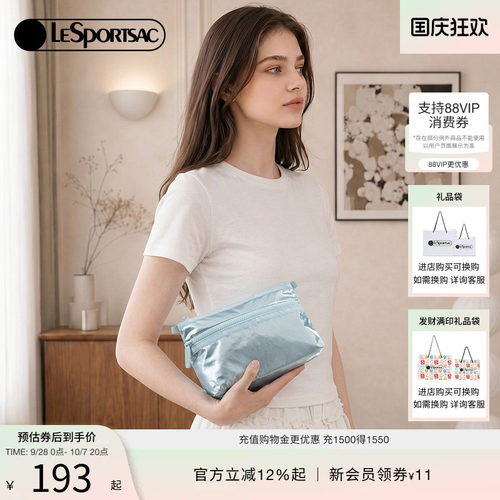 LeSportsac乐播诗手拿包