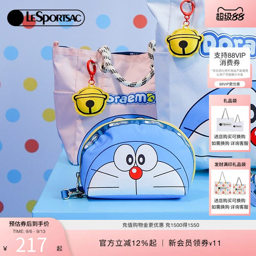 LeSportsac哆啦A梦手拿包