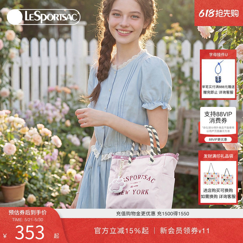 LeSportsac乐播诗新款碎花萌宠猫咪女托特包大容量可爱通勤手提包