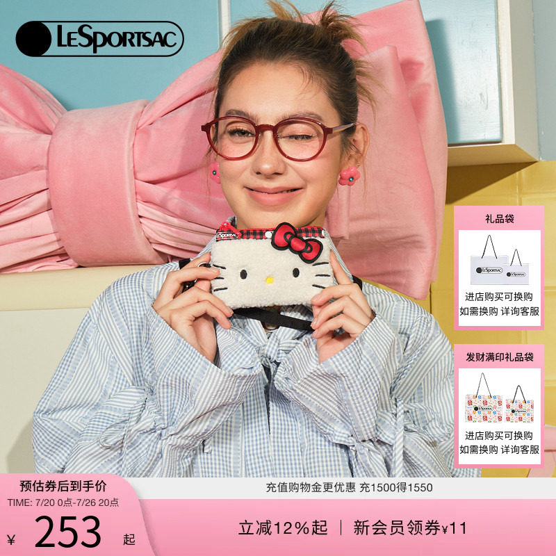 LeSportsac乐播诗新款三丽鸥HelloKitty凯蒂猫卡包休闲时尚手拿包