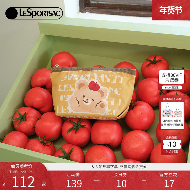 LeSportsac乐播诗新款潮流系列可爱小熊零钱包轻便收纳包手拿包,箱包皮具/热销女包/男包,手拿包,淘宝优惠券,粉丝福利购,淘宝优惠卷