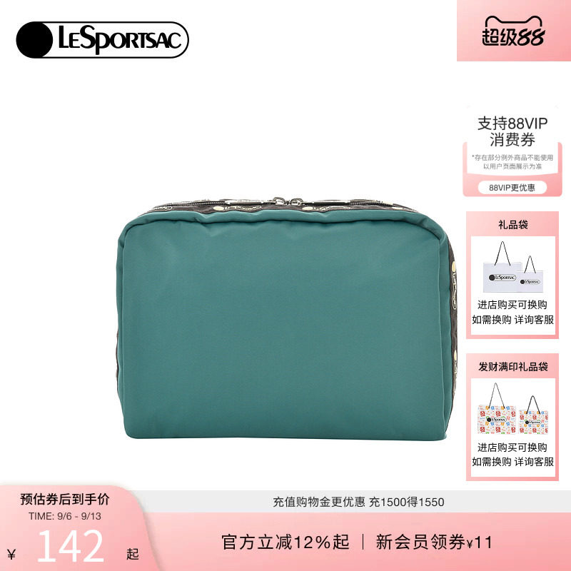 LeSportsac乐播诗新款Trendy潮流系列可爱卡通化妆包童趣手拿包