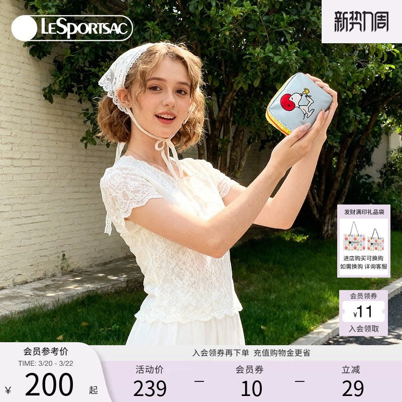 LeSportsac乐播诗新款花生漫画系列可爱史努比撞色卡包零钱手拿包