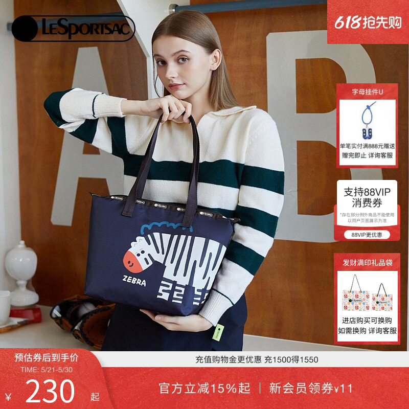 LeSportsac乐播诗新款Trendy潮流卡通印花单肩包手提大容量托特包